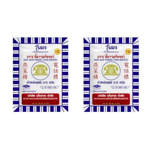 Telephone Brand Agar Agar Powder